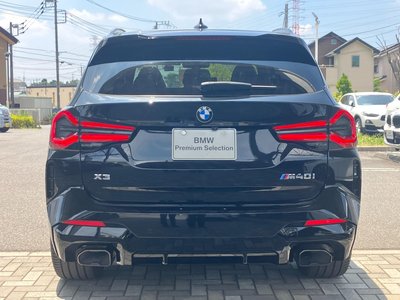 2022 BMW X3 照片 7