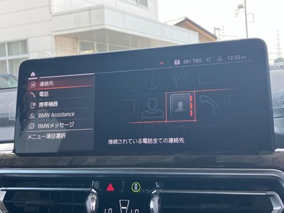 2022 BMW X3 缩略图 32