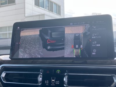 2022 BMW X3 缩略图 18