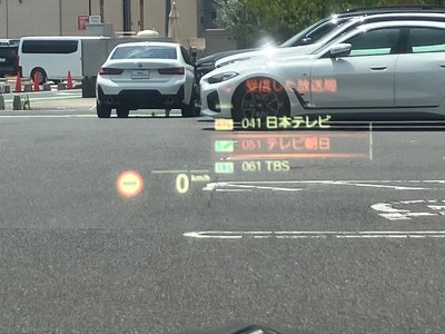 2022 BMW X3 缩略图 21