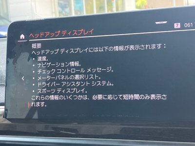 2022 BMW X3 缩略图 22