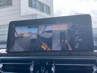2022 BMW X3 缩略图 17