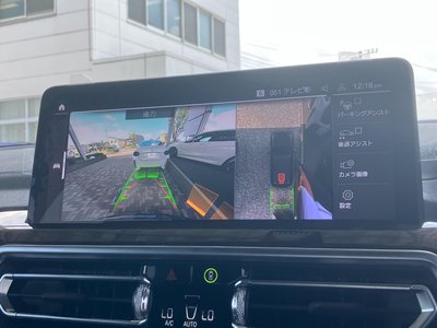 2022 BMW X3 缩略图 16