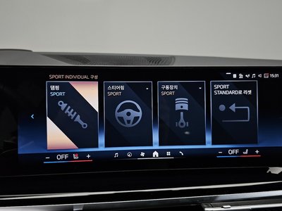 2025 BMW X5 thumbnail 25