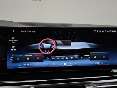 2025 BMW X5 thumbnail 27