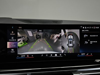 2025 BMW X5 thumbnail 21