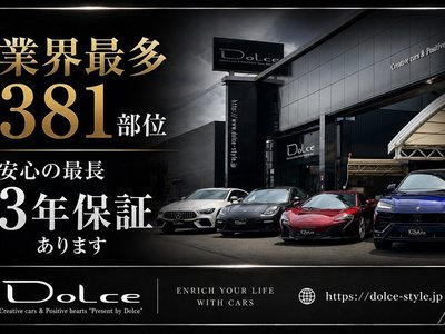 MERCEDES-BENZ G-CLASS - 5