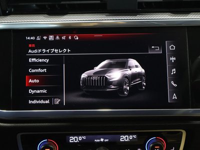 AUDI Q3 - 8