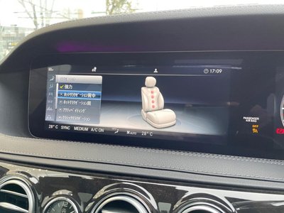 MERCEDES-BENZ S-CLASS - 8