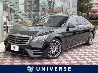 MERCEDES-BENZ S-CLASS - 1