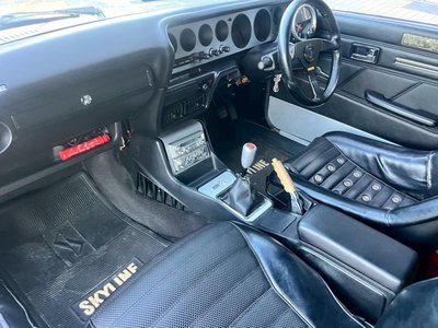 1977 Nissan SKYLINE COUPE thumbnail 28