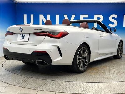 2021 BMW 4 SERIES thumbnail 18