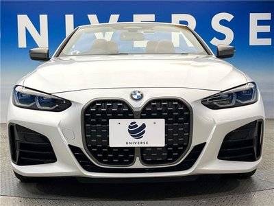 2021 BMW 4 SERIES thumbnail 21