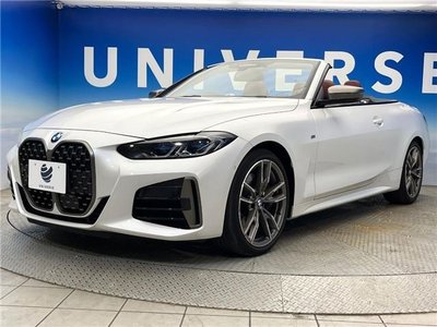 2021 BMW 4 SERIES thumbnail 22