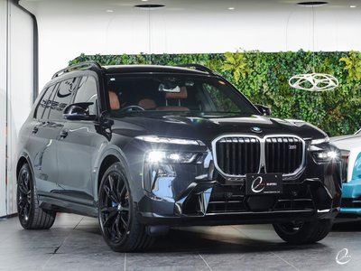 2023 BMW X7 thumbnail 14