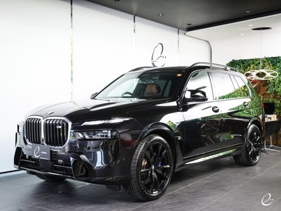 2023 BMW X7 thumbnail 35