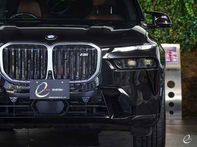 2023 BMW X7 thumbnail 32