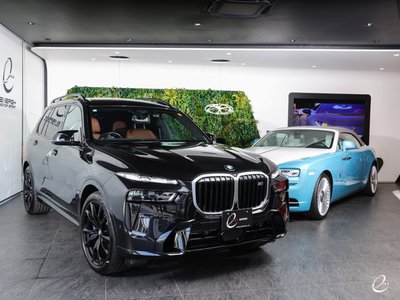 2023 BMW X7 thumbnail 26