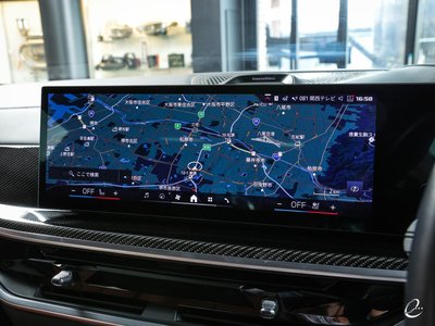 2023 BMW X7 thumbnail 79