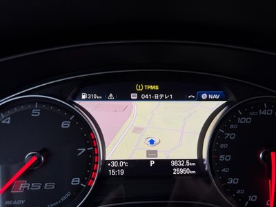 صورة مصغرة 34 لـ 2016 AUDI RS6 AVANT