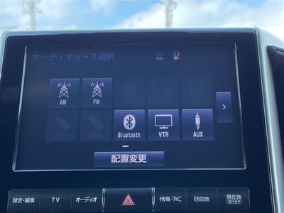 TOYOTA LAND CRUISER 200 - 3