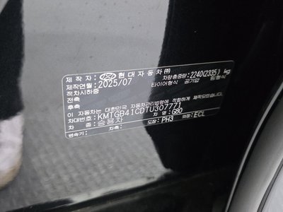 2025 Genesis G80 (RG3) — миниатюра 36