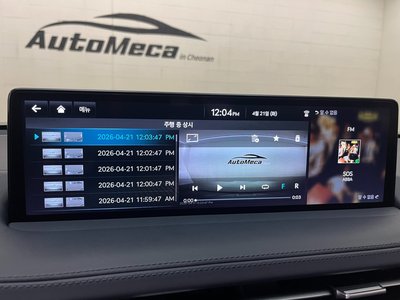 2022 Genesis GV70 缩略图 17