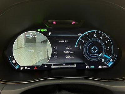 2022 Genesis GV70 photo 3