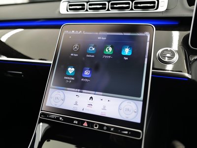 2023 Mercedes-BENZ S-CLASS — миниатюра 28