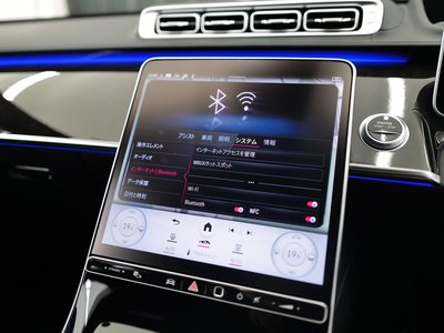 2023 Mercedes-BENZ S-CLASS — миниатюра 29