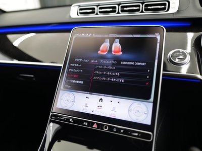 2023 Mercedes-BENZ S-CLASS — миниатюра 36