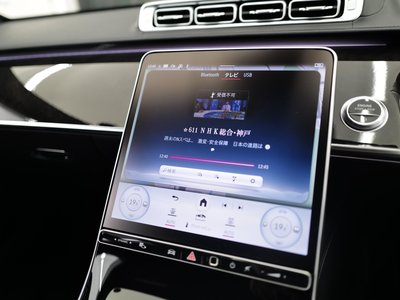 2023 Mercedes-BENZ S-CLASS — миниатюра 30