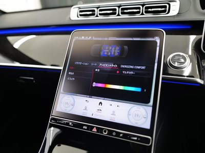 2023 Mercedes-BENZ S-CLASS — миниатюра 34