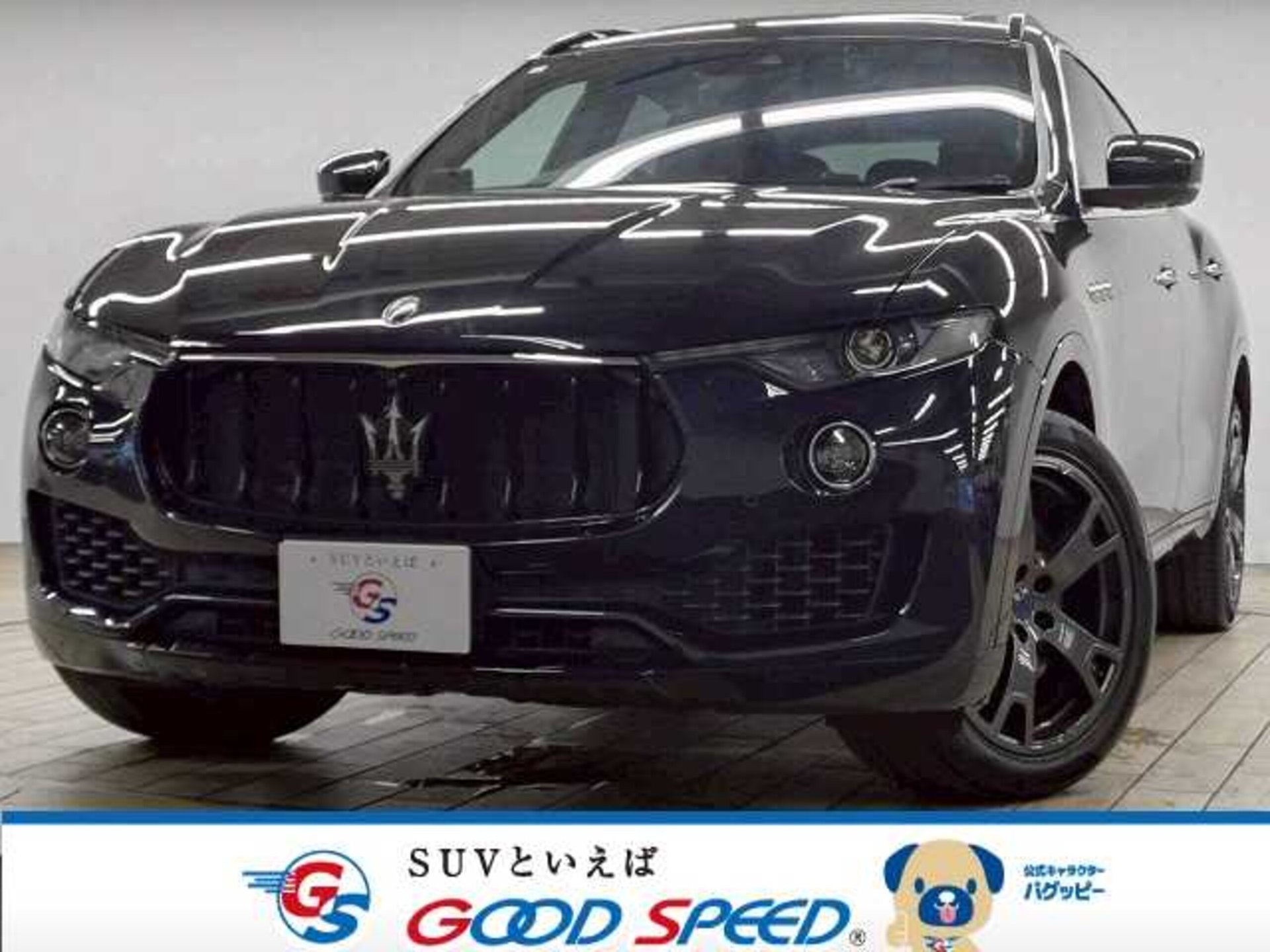 MASERATI LEVANTE - View 1