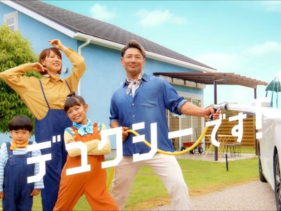 TOYOTA CROWN SPORT - 2