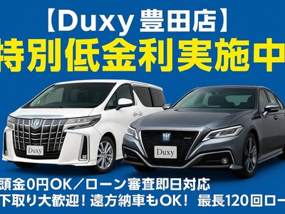 TOYOTA CROWN SPORT - 3