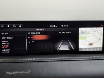 Thumbnail 38