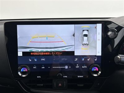 2022 Lexus NX photo 5
