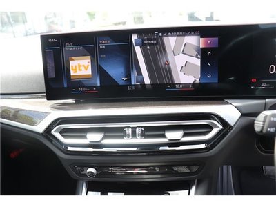 2023 BMW 3 SERIES — миниатюра 28