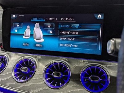 MERCEDES-BENZ GT AMG - 10