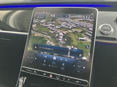 MERCEDES-BENZ S-CLASS - 7