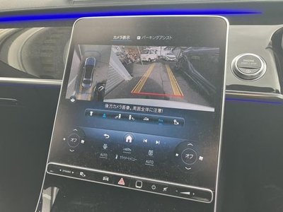 MERCEDES-BENZ S-CLASS - 8