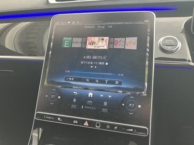 MERCEDES-BENZ S-CLASS - 9