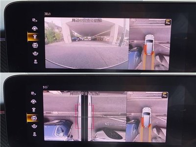2021 Mercedes-BENZ OTHERS — миниатюра 22