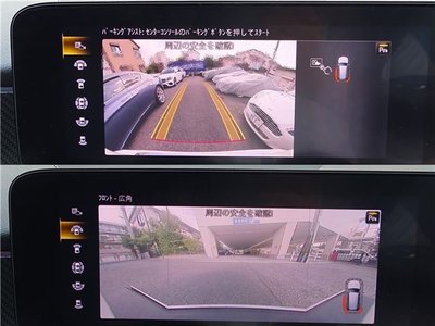 2021 Mercedes-BENZ OTHERS — миниатюра 21
