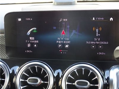 2021 Mercedes-BENZ OTHERS — миниатюра 18