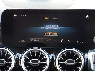 2021 Mercedes-BENZ OTHERS — миниатюра 20