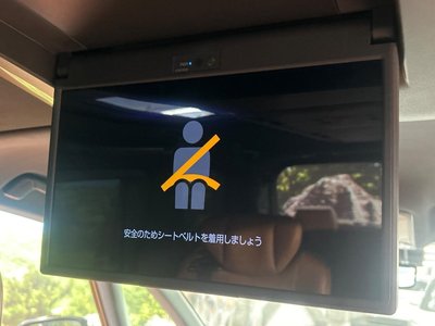 صورة 4 لـ 2025 Toyota VELLFIRE