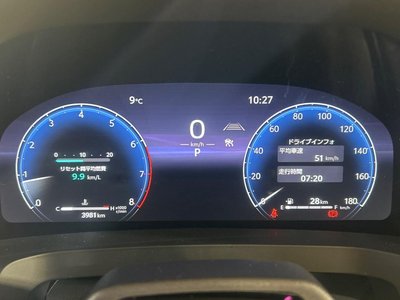 صورة مصغرة 41 لـ 2025 Toyota VELLFIRE