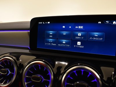 2026 Mercedes-BENZ A-CLASS 缩略图 11